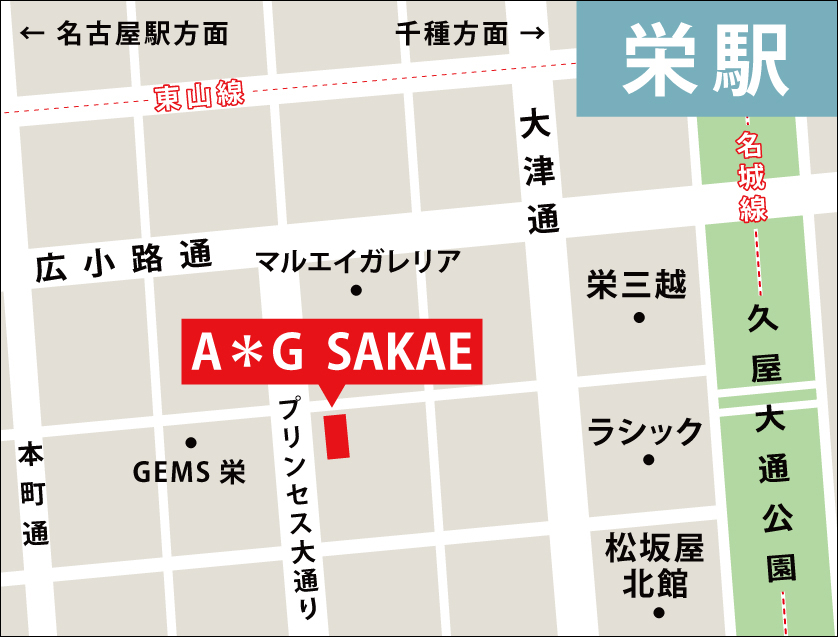 TRN名古屋栄地図