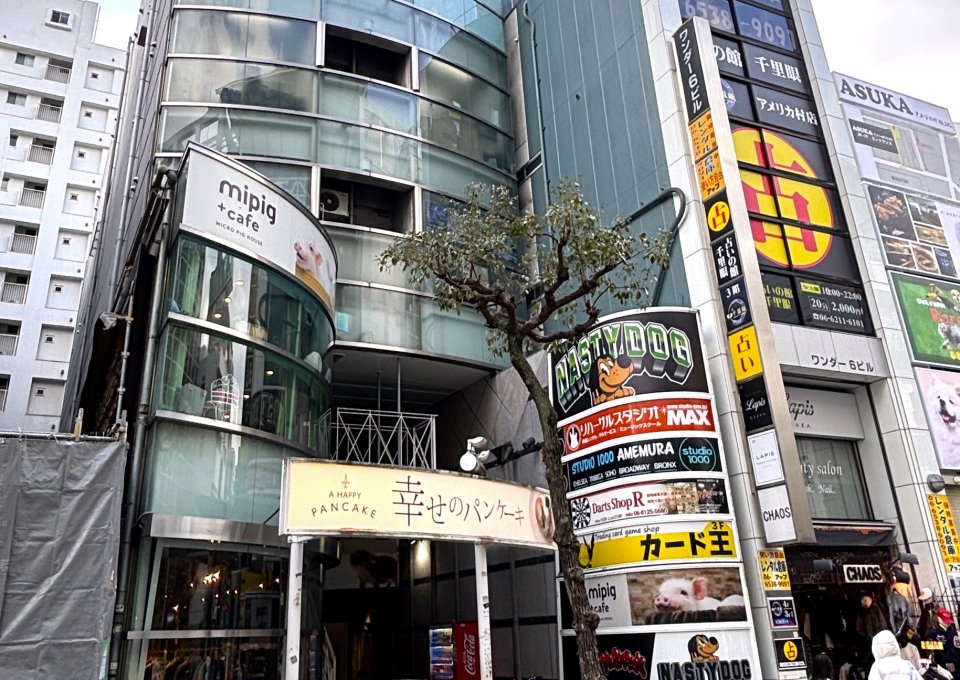 TRN心斎橋